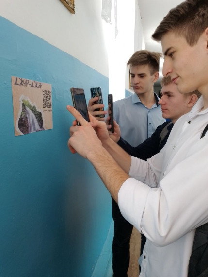 Всероссийский урок памяти «Возвращение в родную гавань».