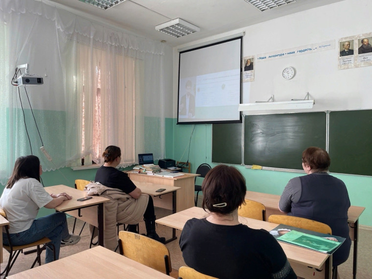 Всероссийское родительское собрание на тему ключевых изменений в ОГЭ/ЕГЭ.